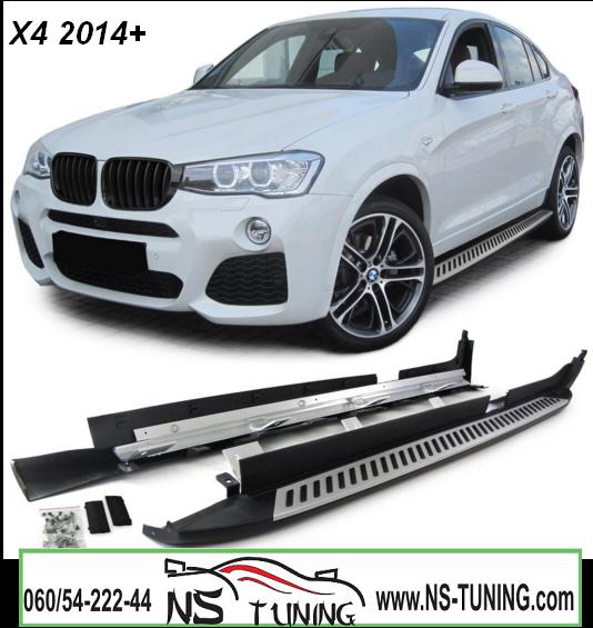 bmw x4 f26 bocni pragovi alu ugradnja novi sad